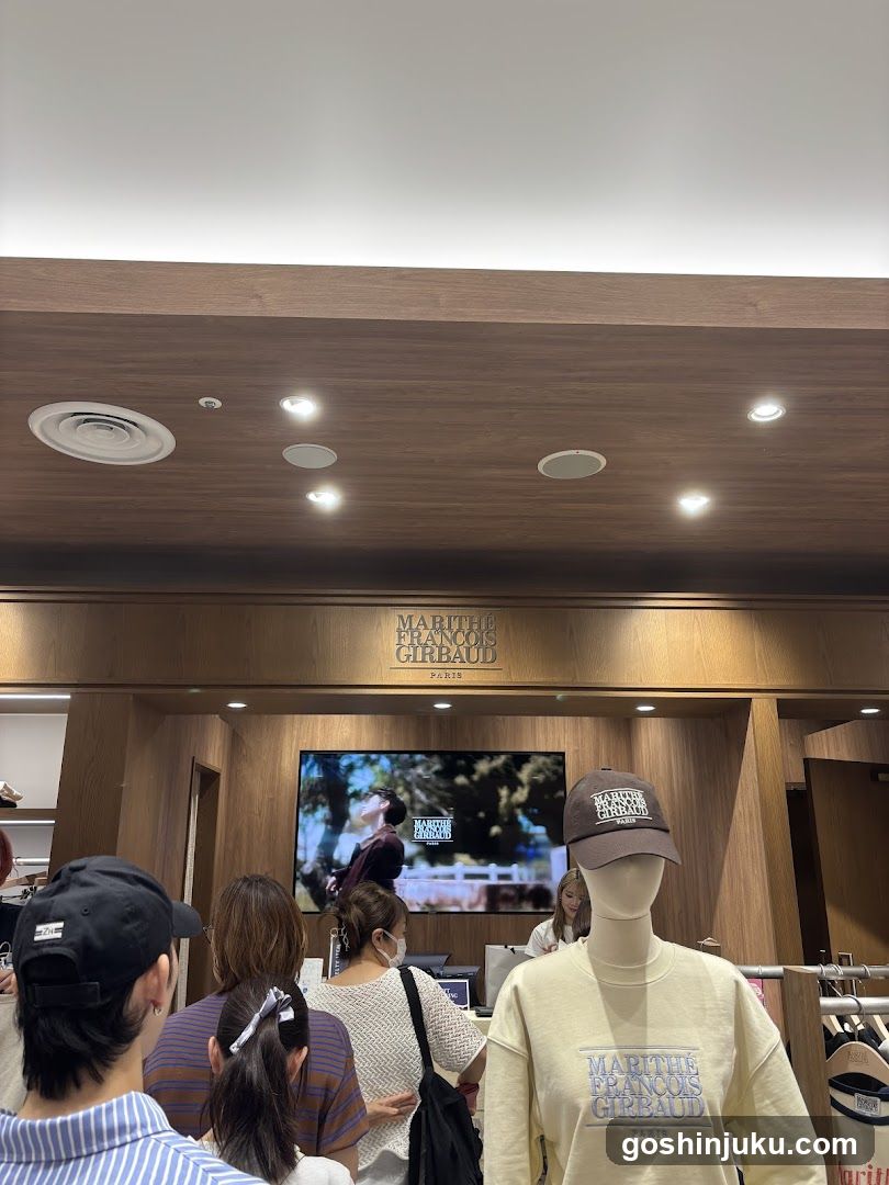 Marithé François Girbaud Store Interior