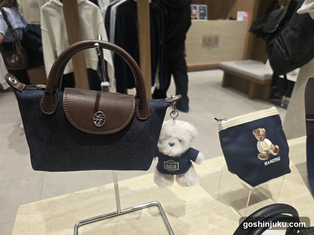 Tory Burch Handbag Display