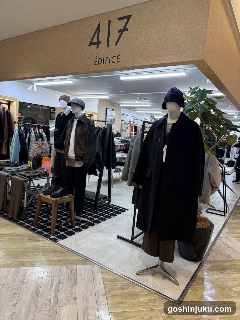 417 ÉDIFICE Storefront