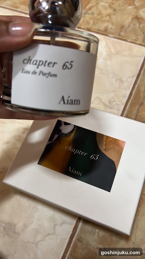 Aíam(アイアム)