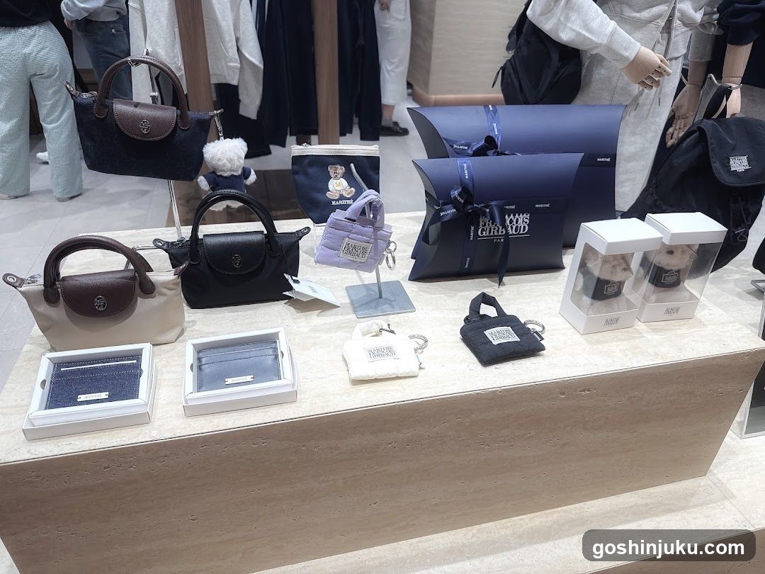 Fashion Store Display