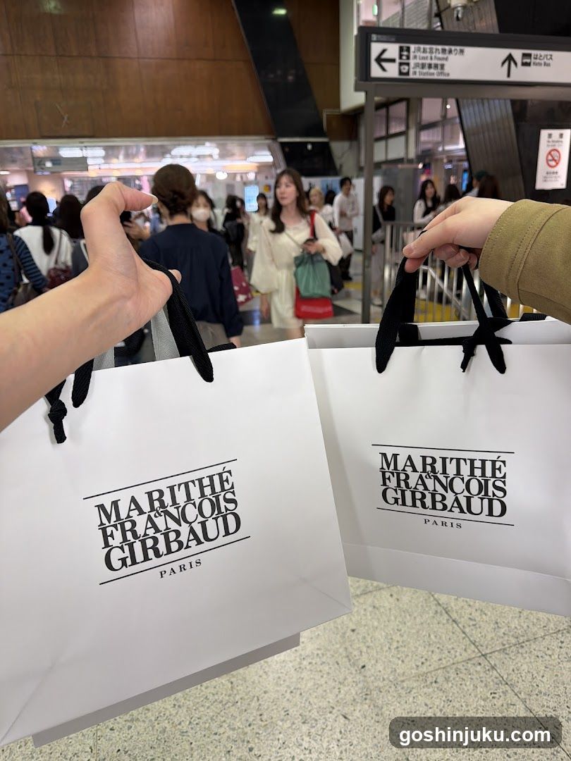 Shopping bags at Marithé François Giraud store