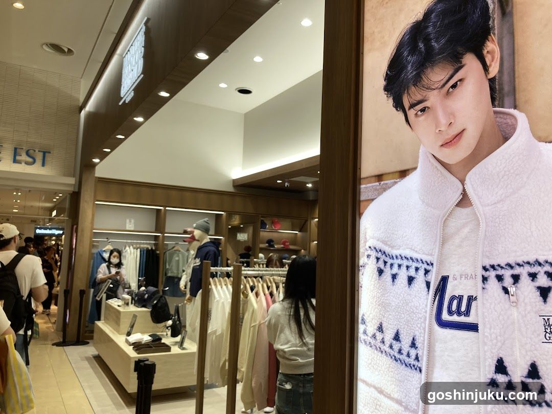 Fashion Store Interior and Advertisement