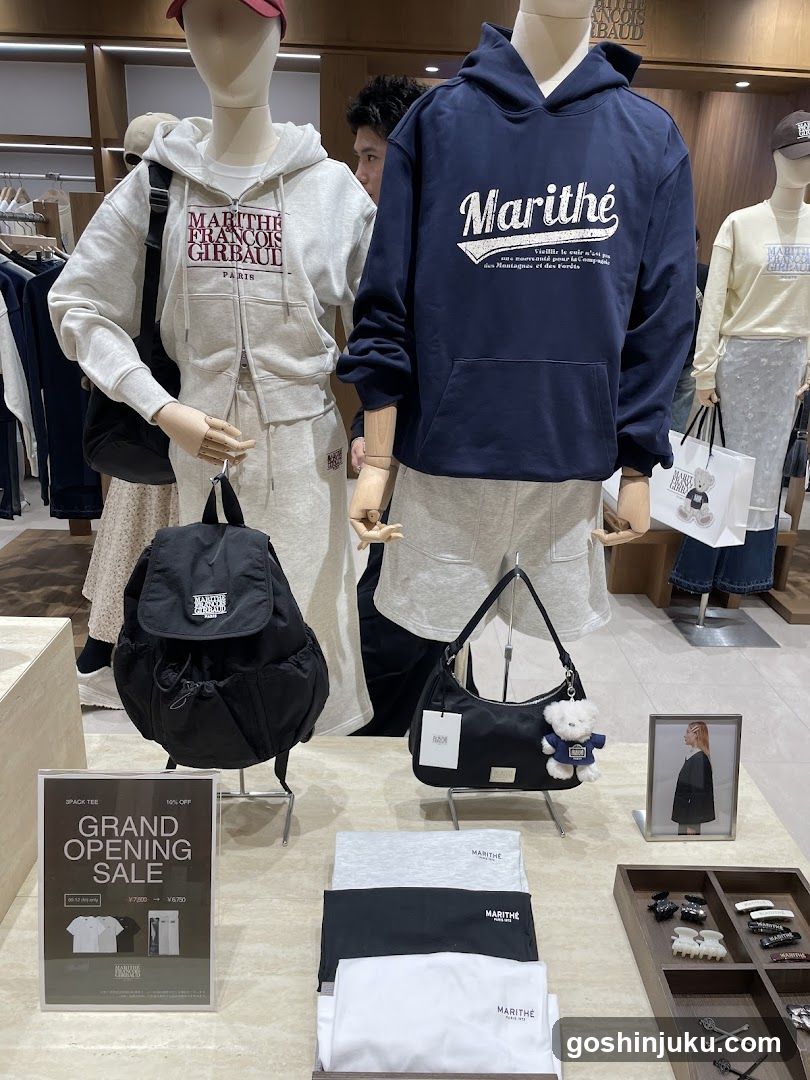 Marithé Marithe Store Interior Display