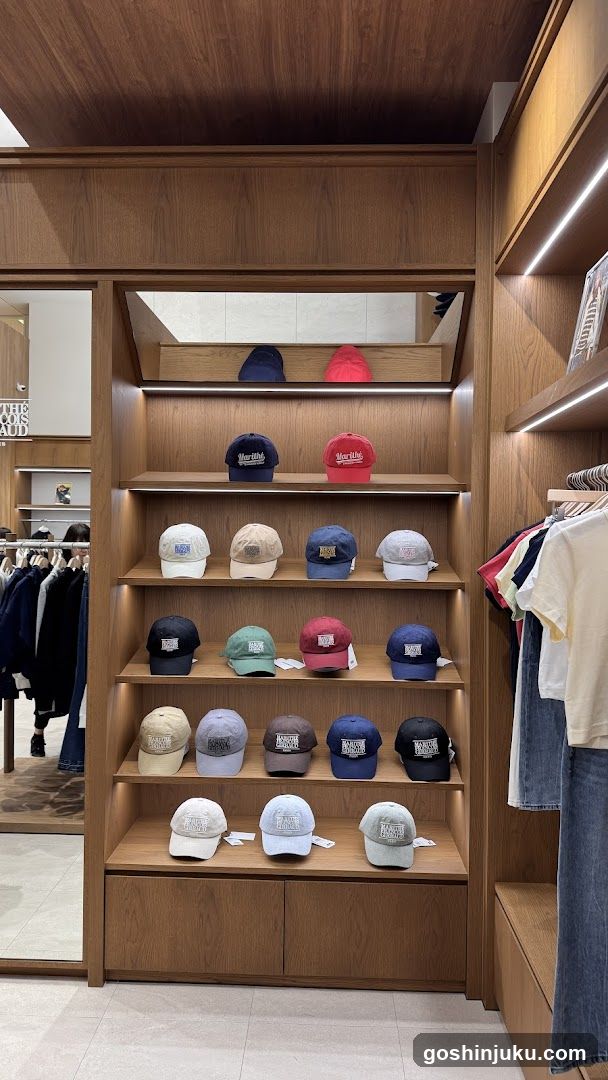 Hat Display Shelf