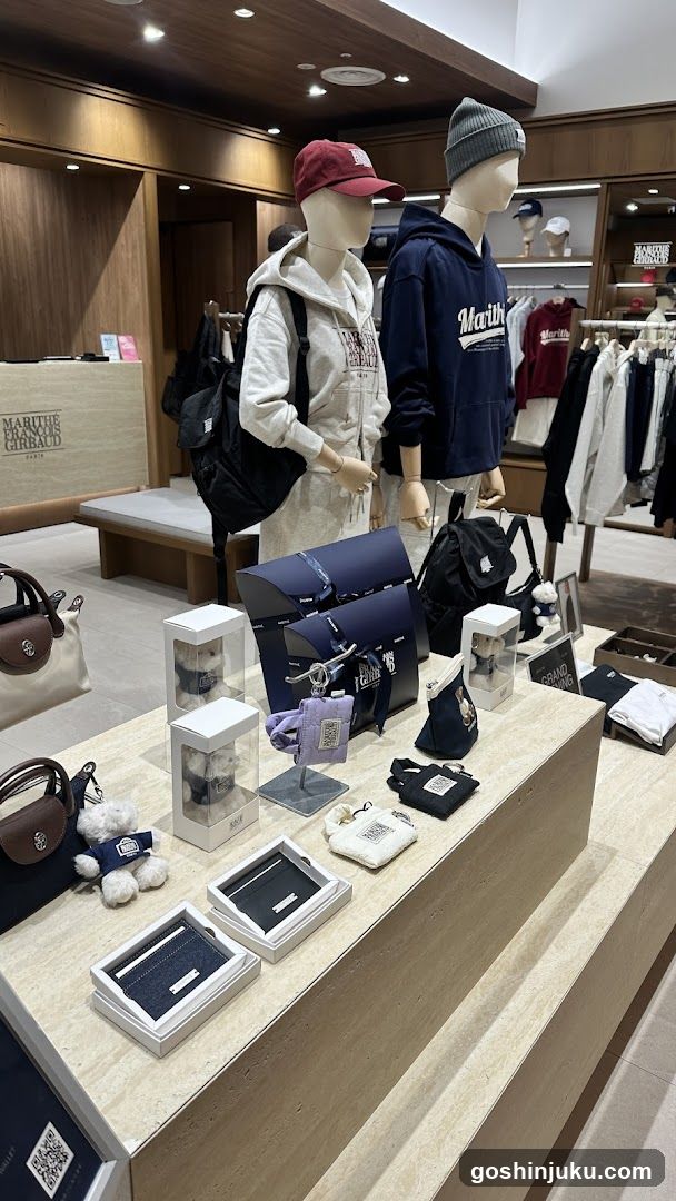 Marine Serre Store Interior Display