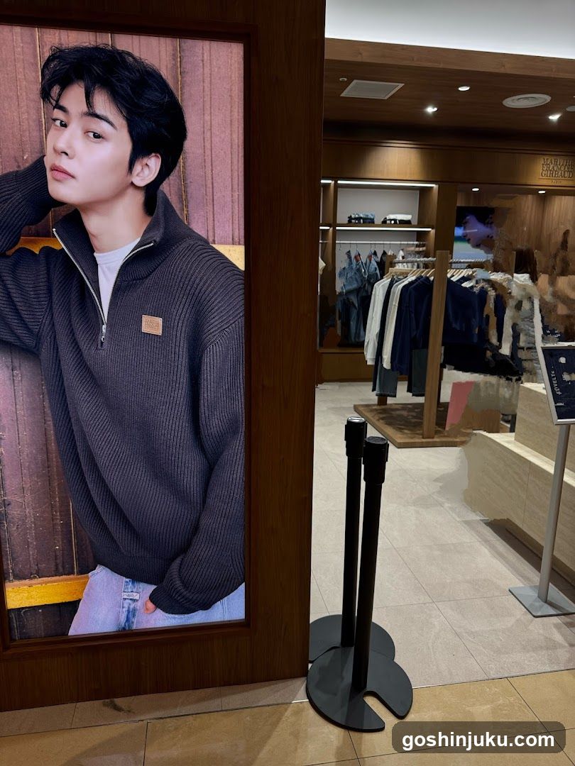Fashion Store Interior with Poster Display