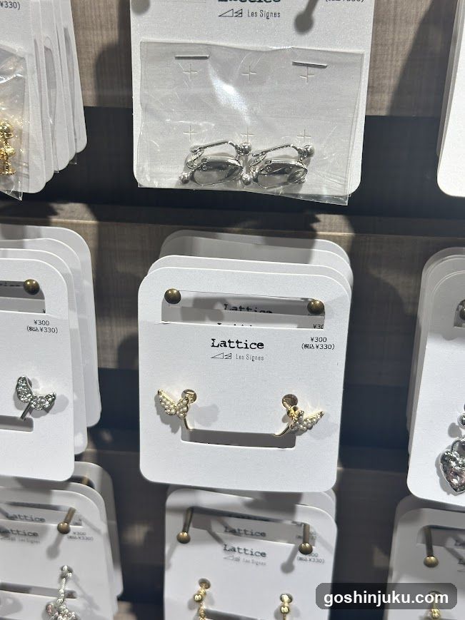 Earring Display