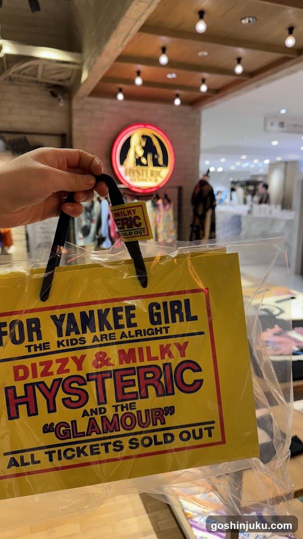 Hysterical Homicide Ticket Bag