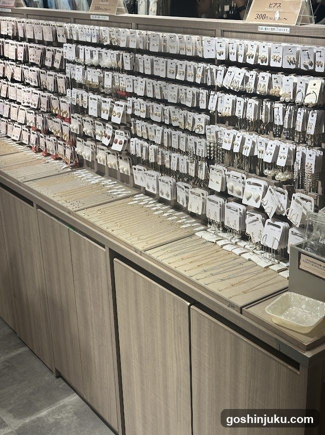 Jewelry Display Shelf