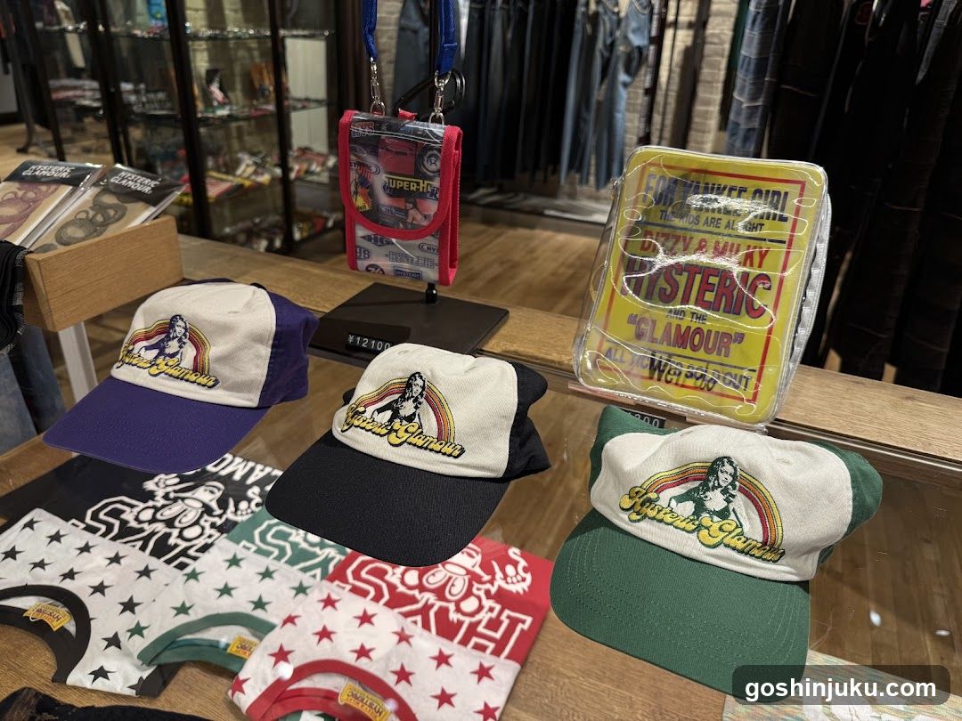 Merchandise Display in Store
