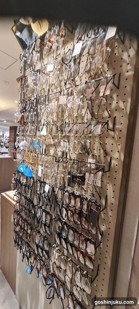 Eyeglass Display Wall
