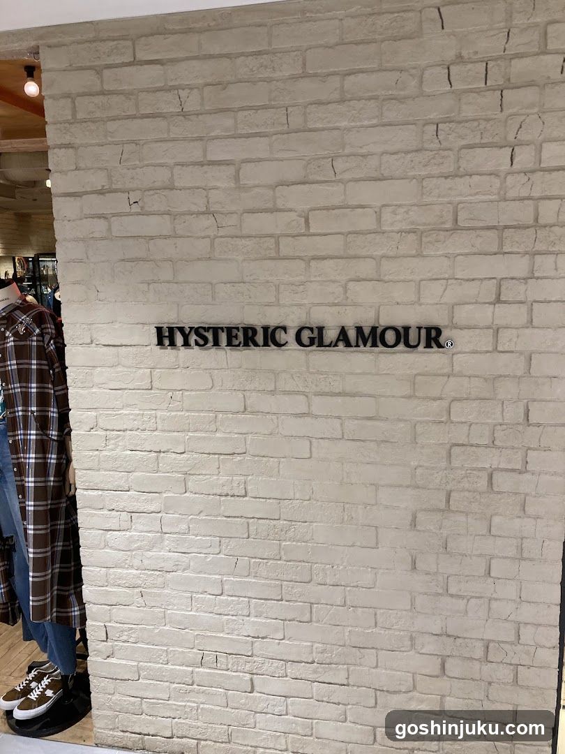 Hysterique Glamour Storefront