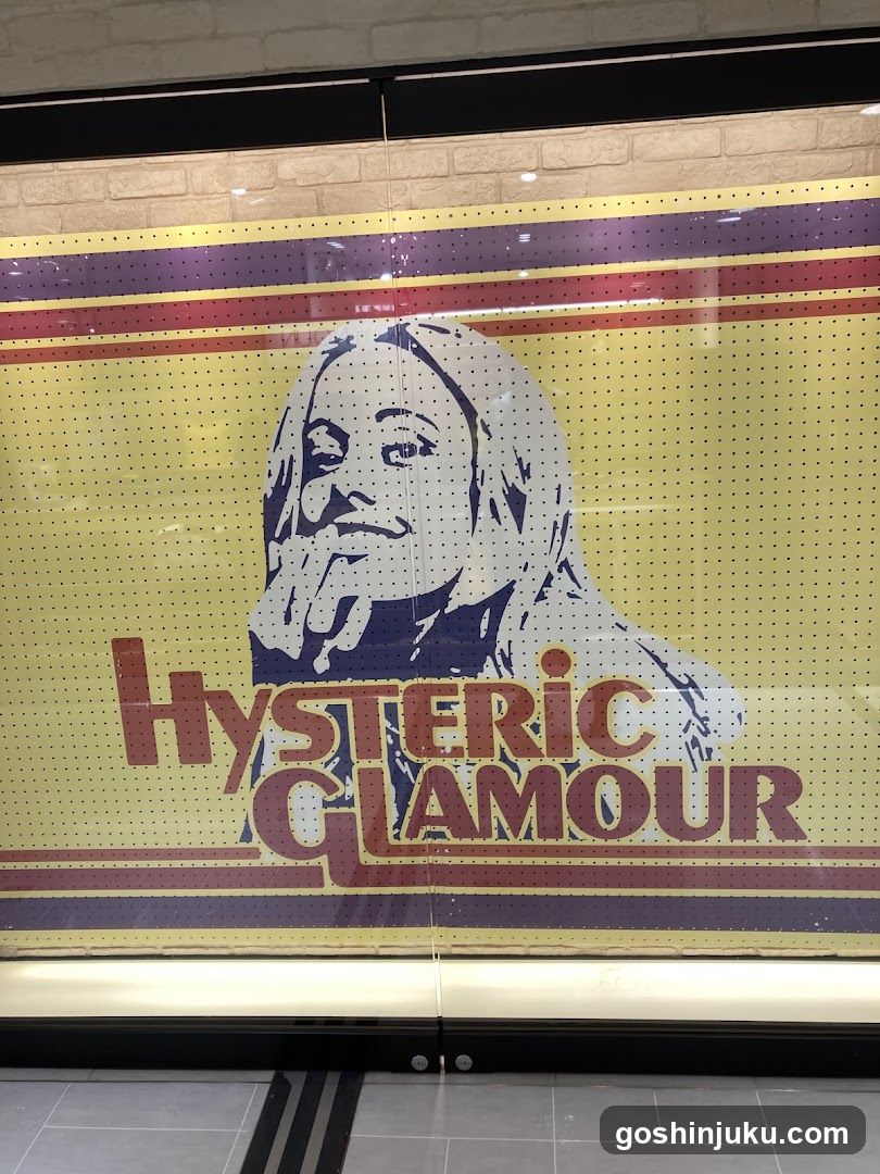 Hysterical Glamour Poster