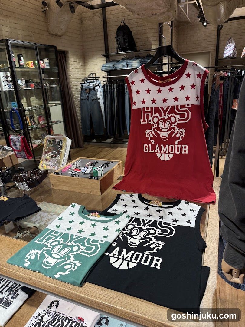 HYS Glamour Merchandise Display