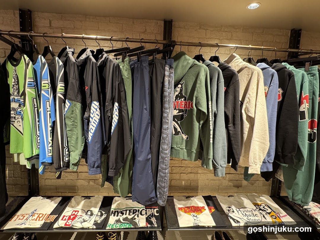 Hysterical Pic Clothing Store Interior