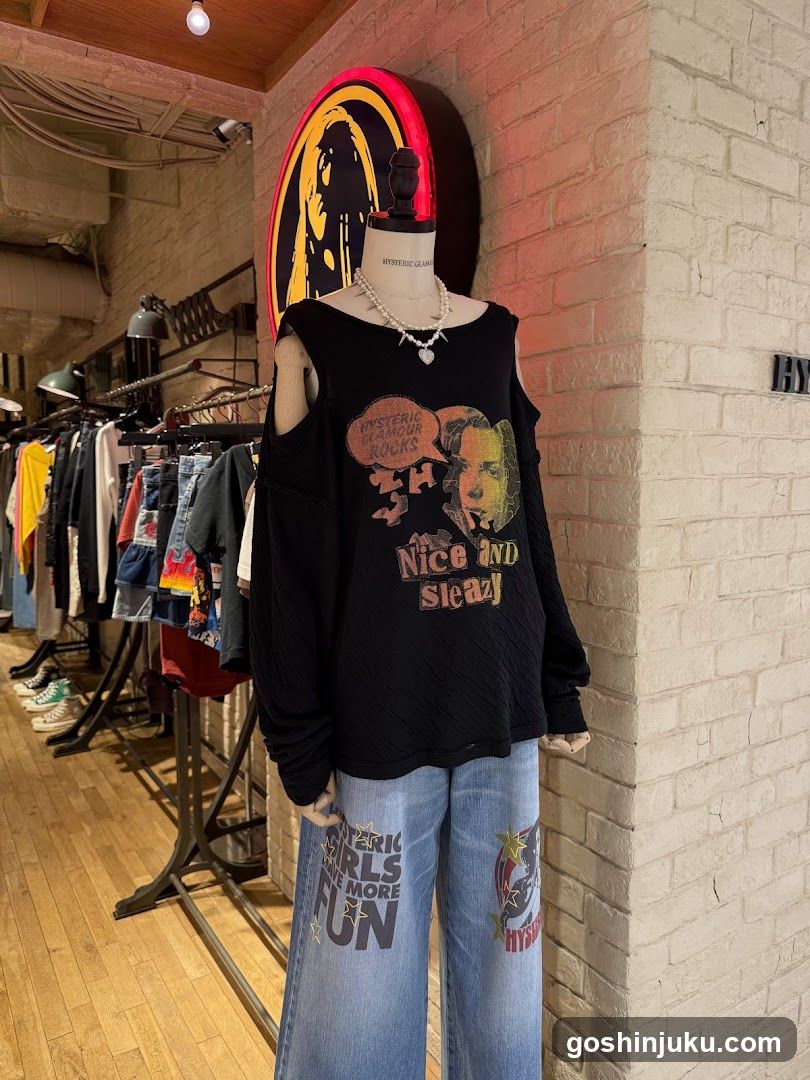 Fashion Store Interior Display
