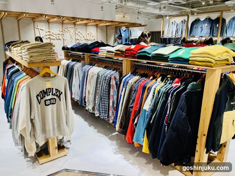 Clothing Store Interior