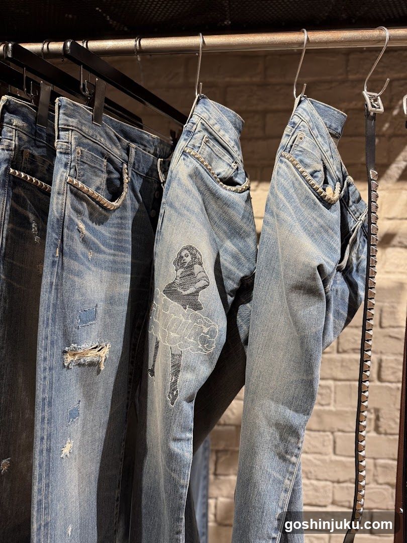 Jeans Display Rack