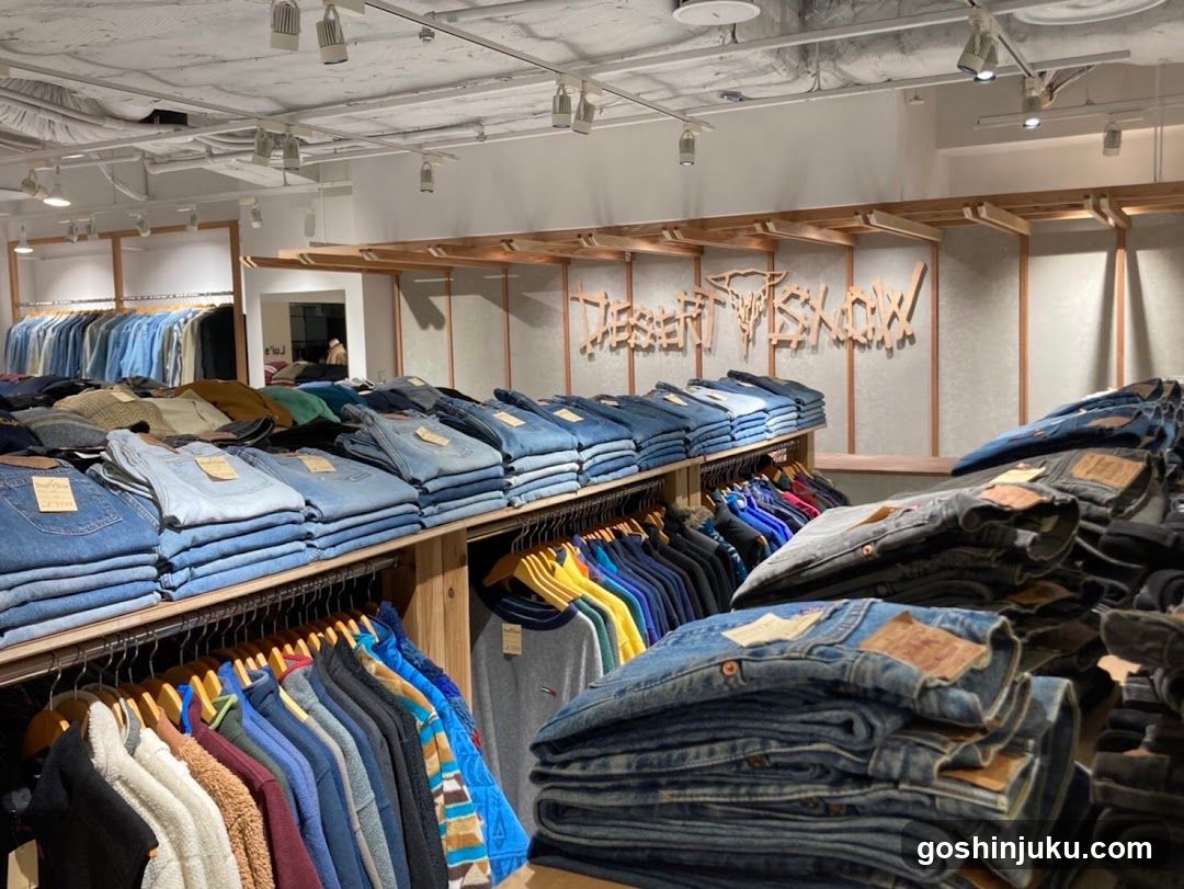 Denim Store Interior