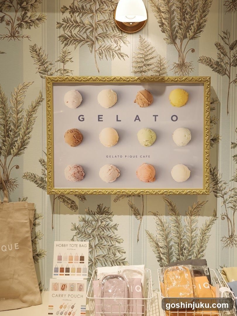 Gelato Pique