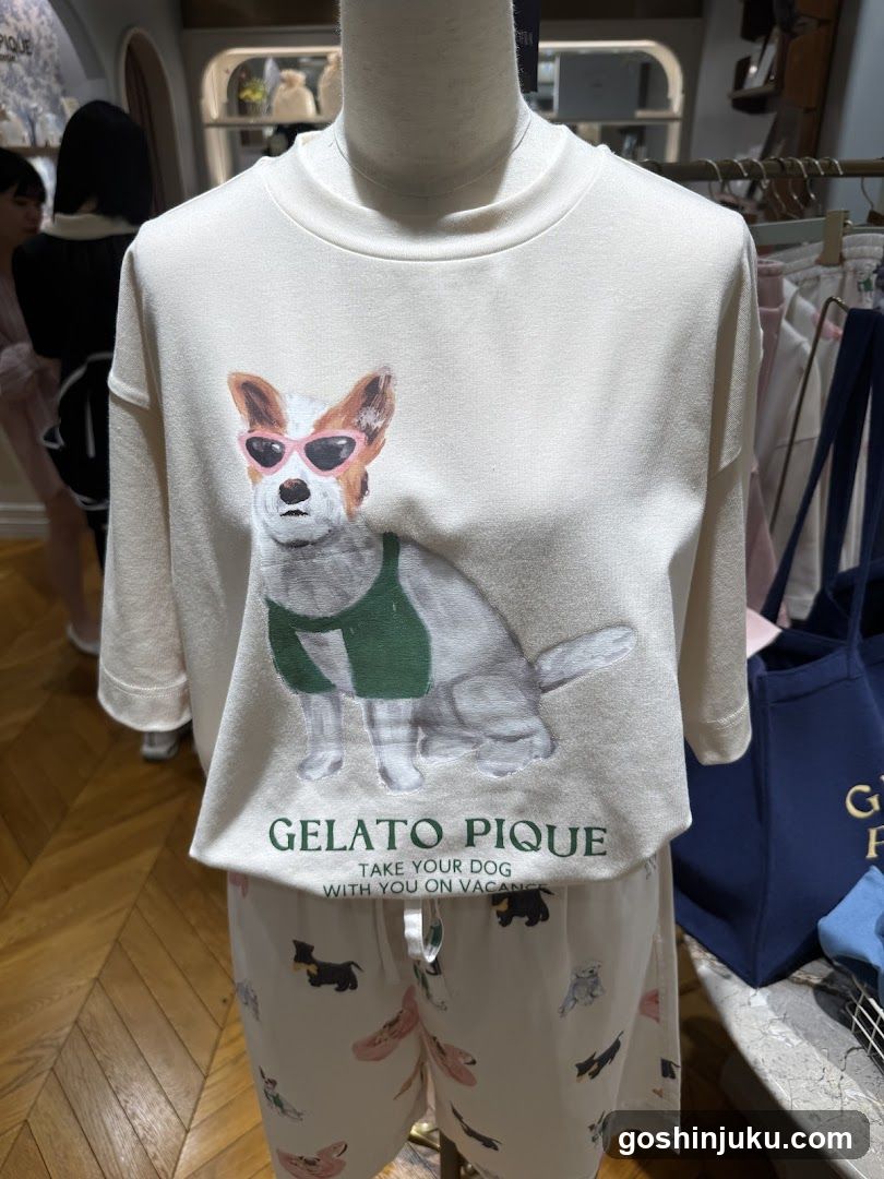 Gelato Pique Dog Sweater Set