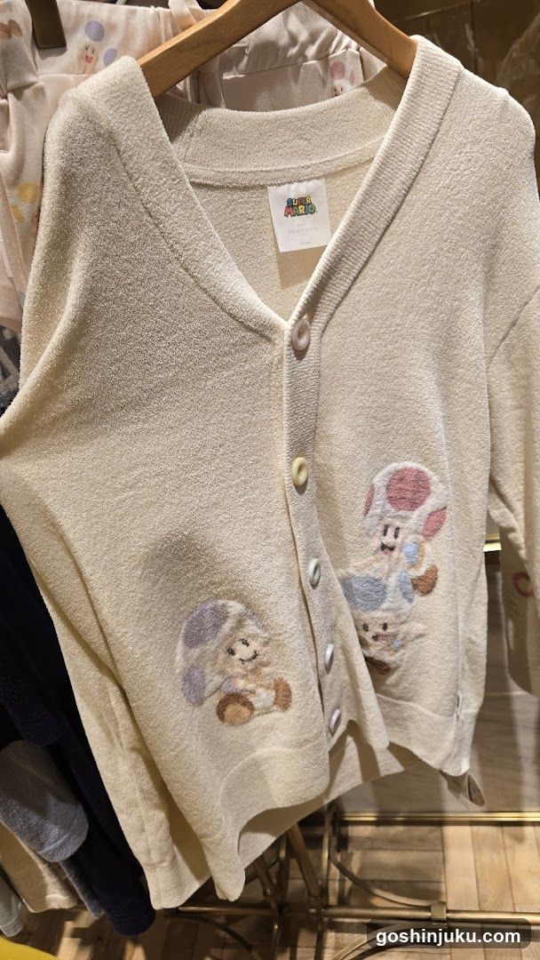 Super Mario Cardigan