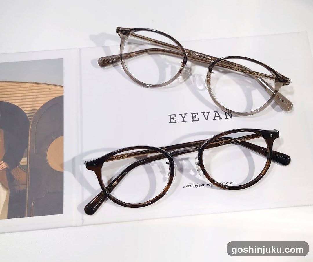 Eyevan Glasses Display