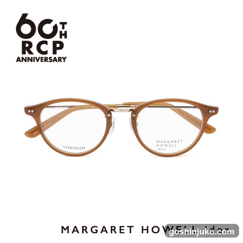 Margaret Howell Idea Glasses