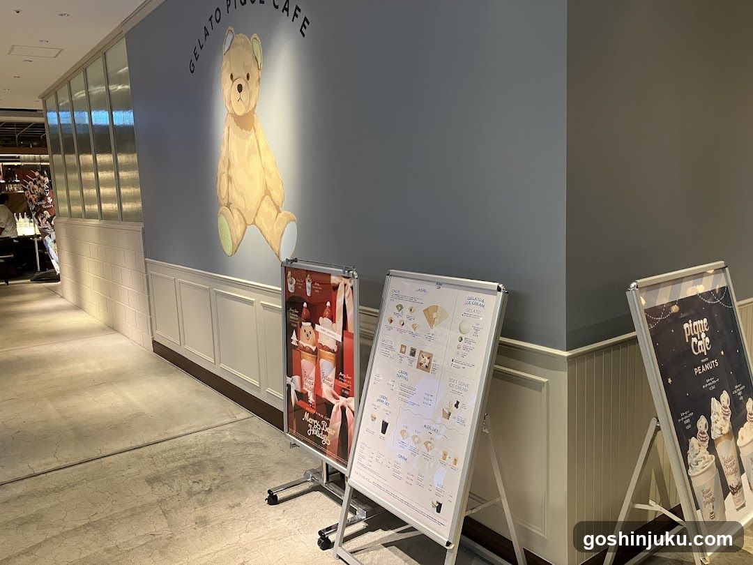 Gelato Pigeon Cafe Interior
