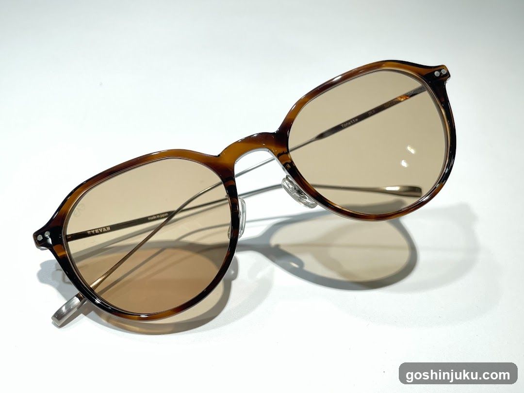 Tortoiseshell Sunglasses