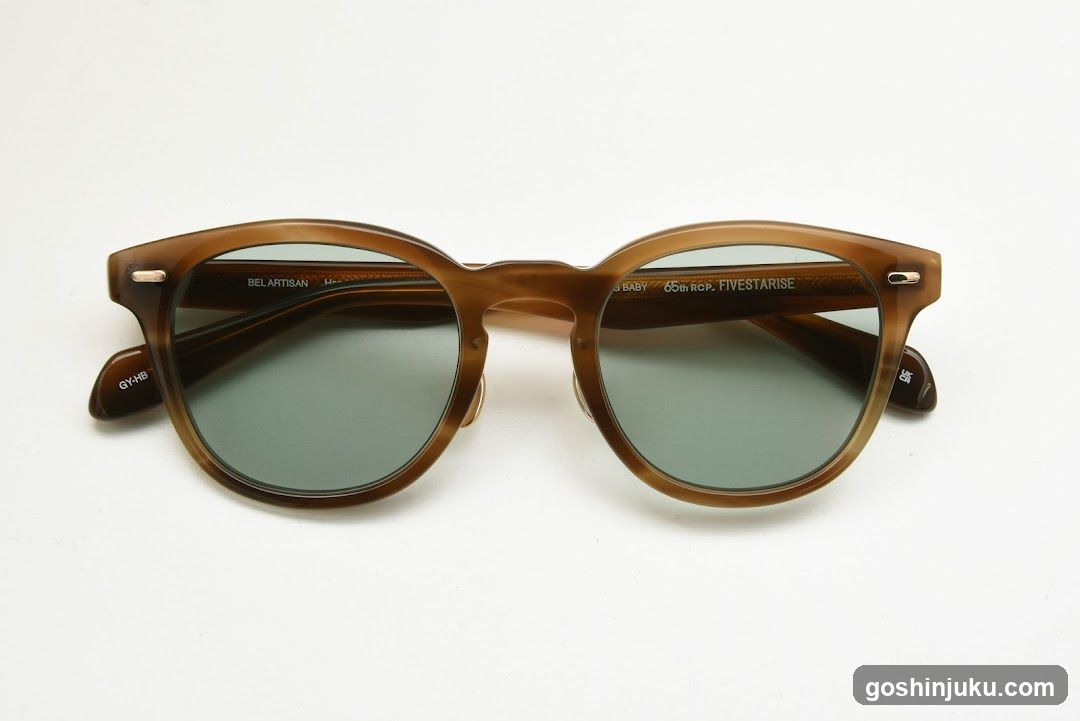 Brown Sunglasses with Green Lenses
