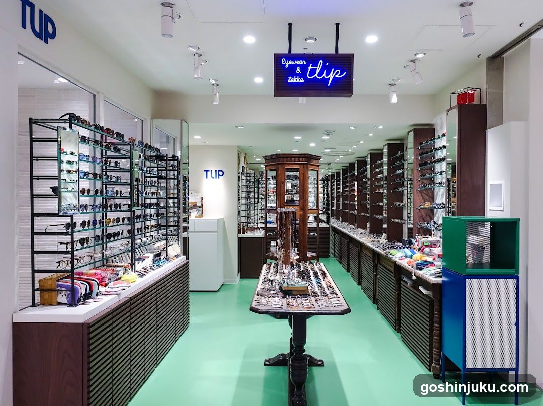Optical Store Interior