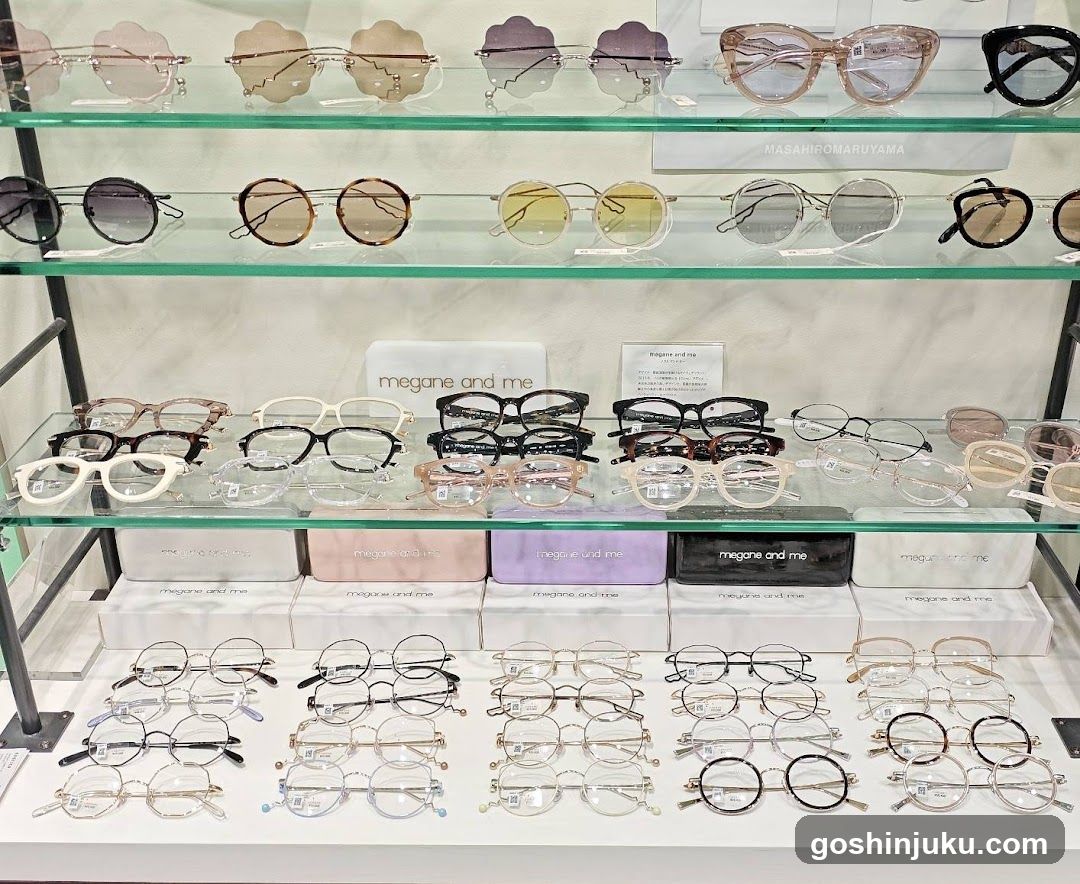 Eyeglass Display Shelf