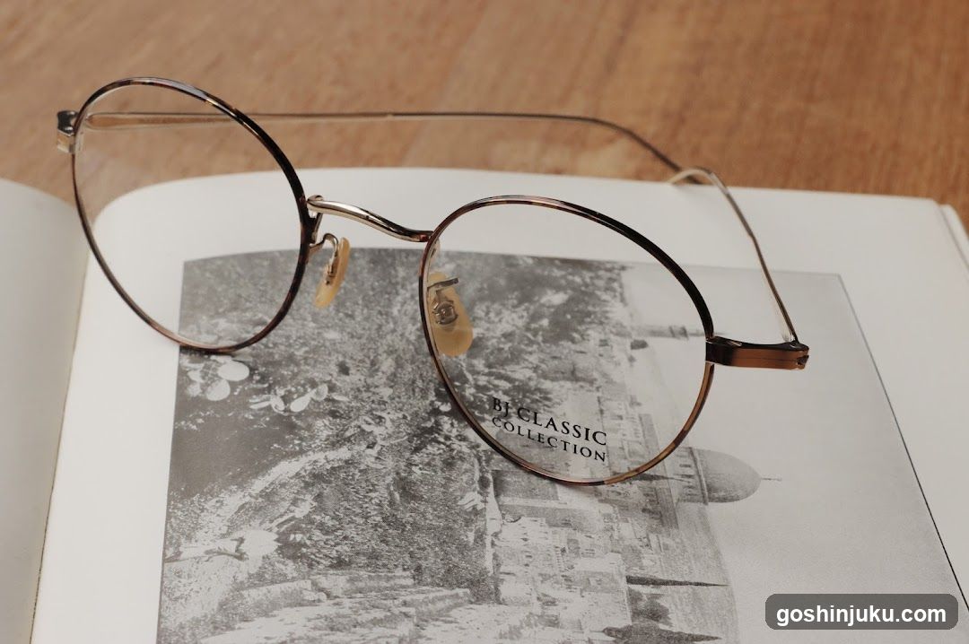 Eyeglasses on a Book Page