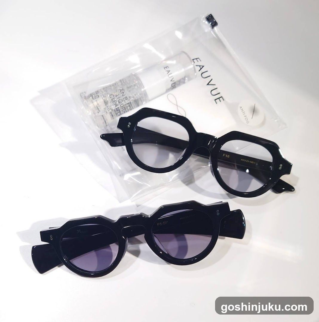 Eauvue Sunglasses Display