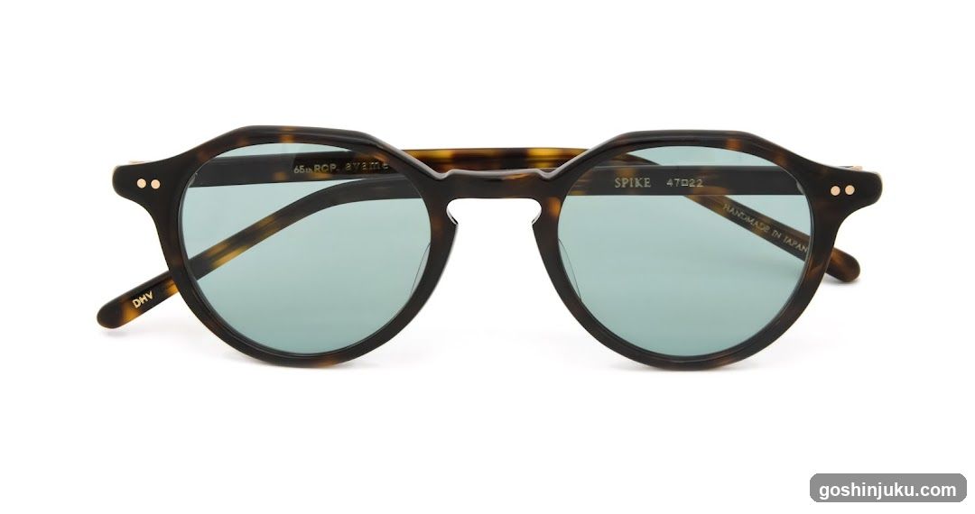 Spike Sunglasses