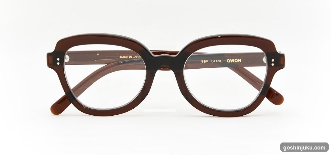 Eyeglasses Product Shot