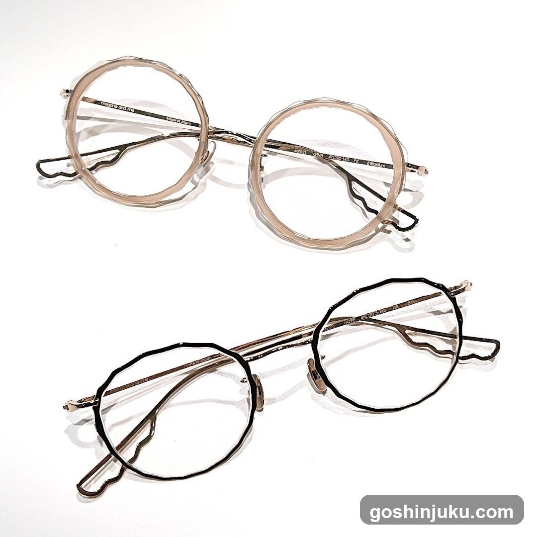 Eyeglasses Product Display