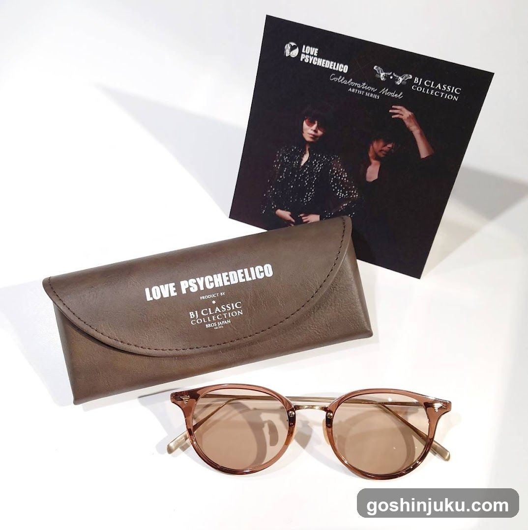 Love Psychedelico Sunglasses and Packaging