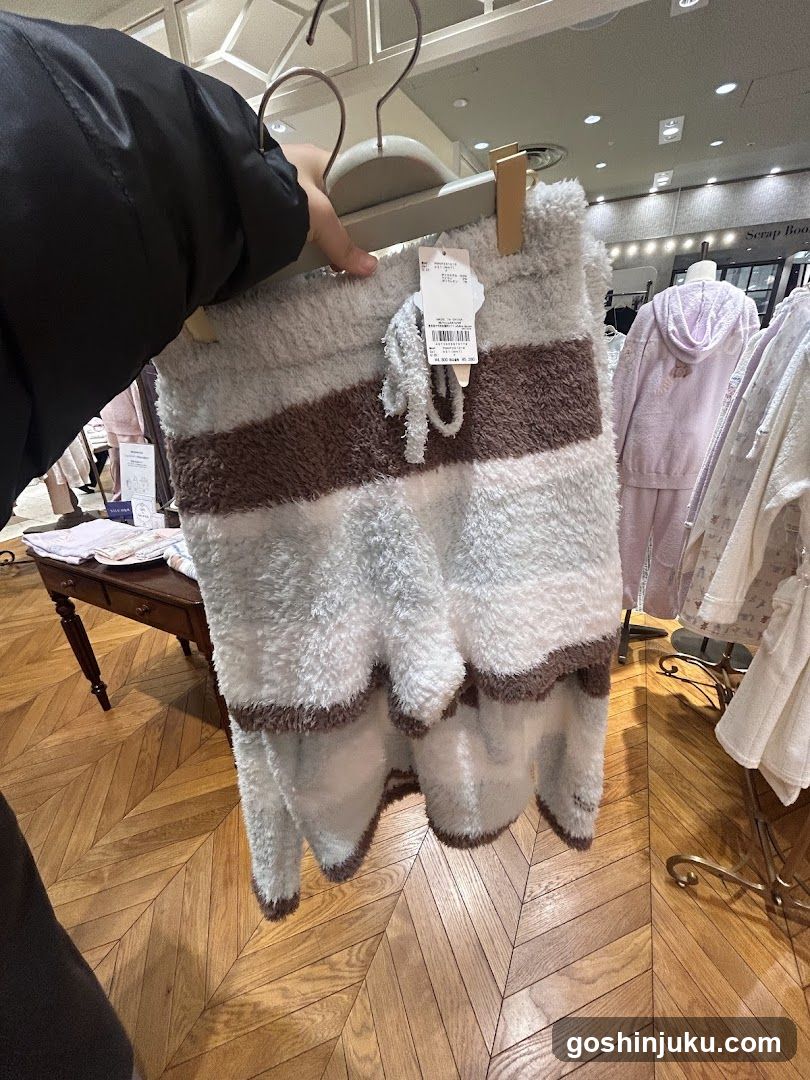 Fuzzy striped shorts in store