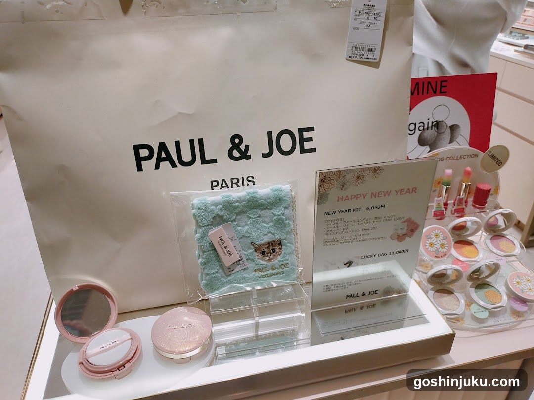 Paul & Joe Paris Display