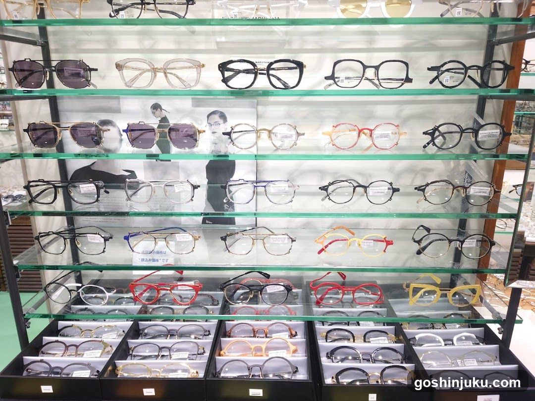Eyeglass Display Shelf