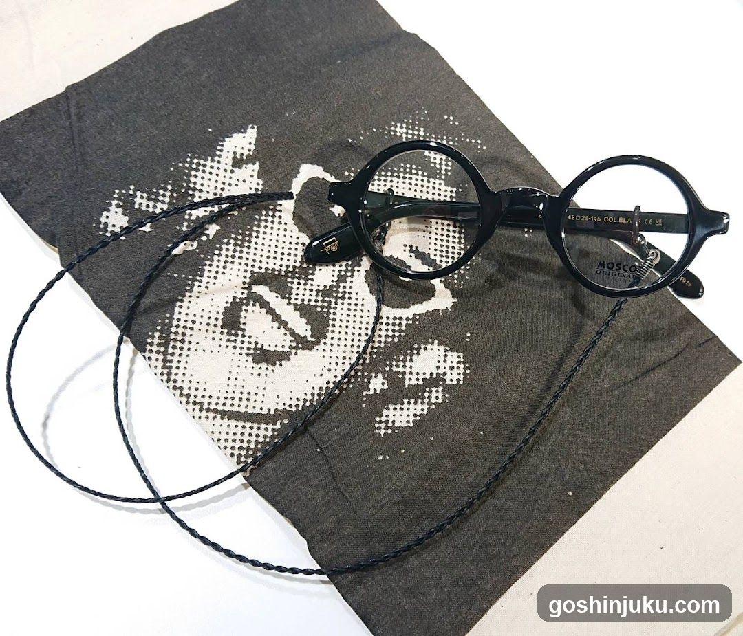 Eyeglasses on a T-shirt