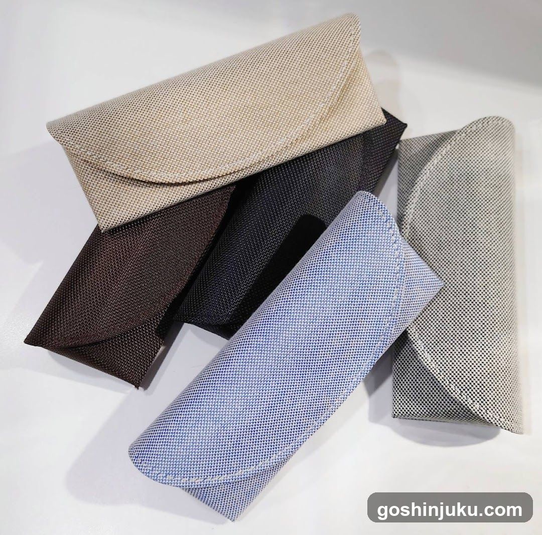 Fabric Eyeglass Cases