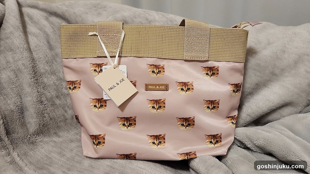 Paul & Joe Cat Print Tote Bag