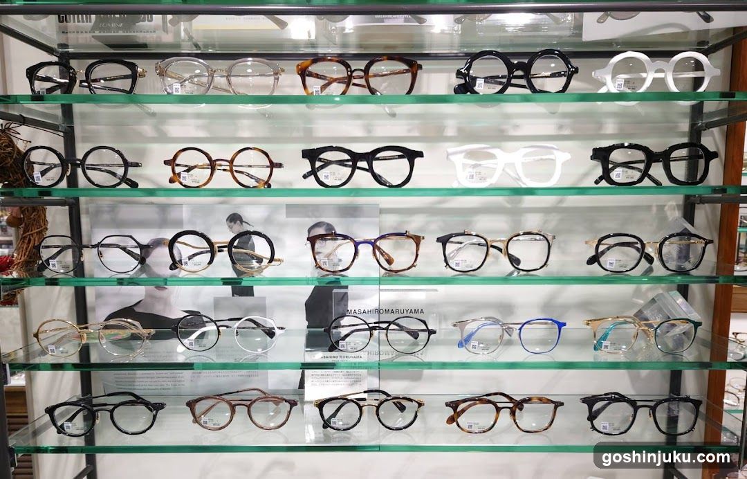 Eyeglass Display Shelf