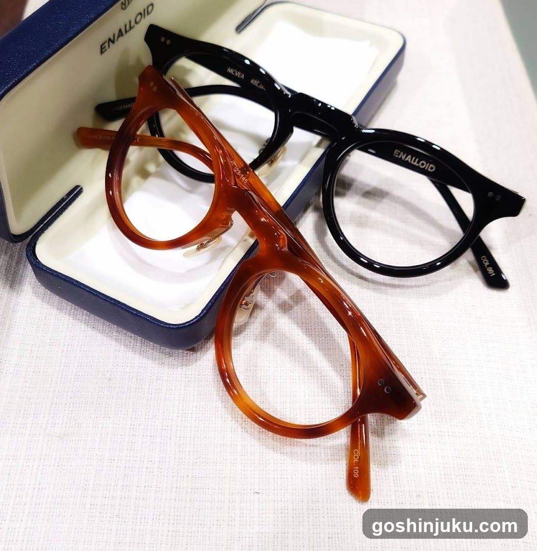 Eyeglasses Display