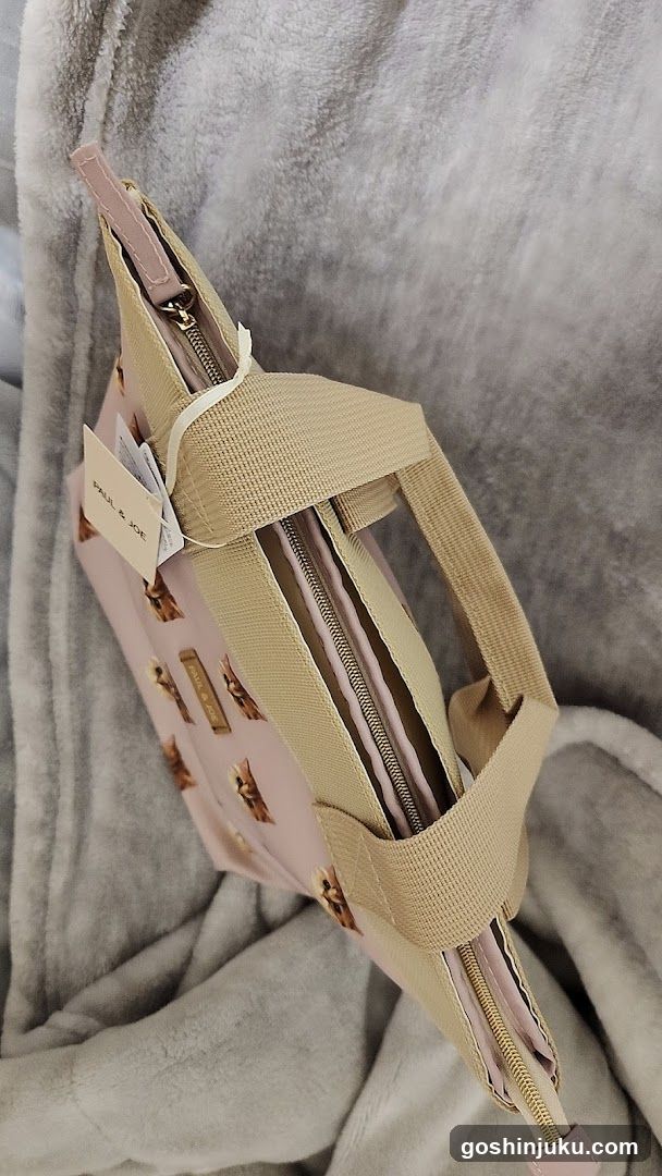 Pink and Beige Handbag with Straps
