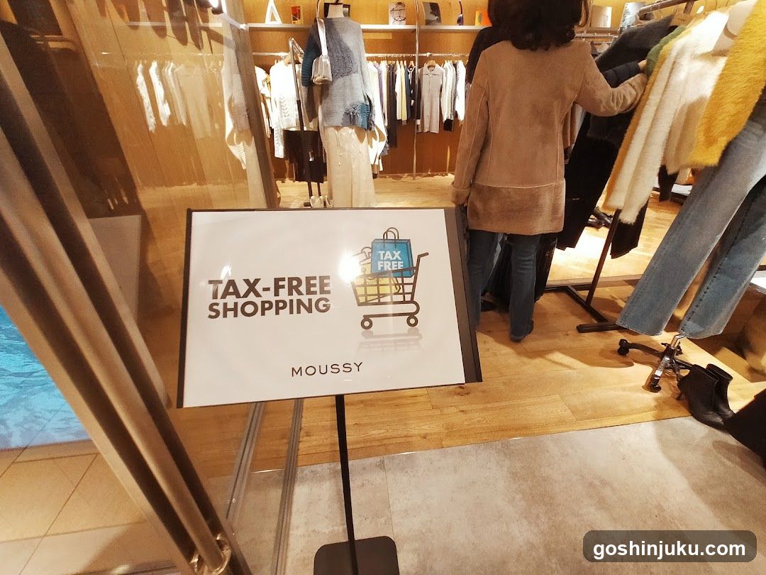 Tax-Free Shopping Sign in Store Entrance